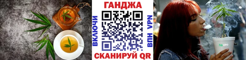 купить закладку  Среднеуральск  Canna-Cookies марихуана 