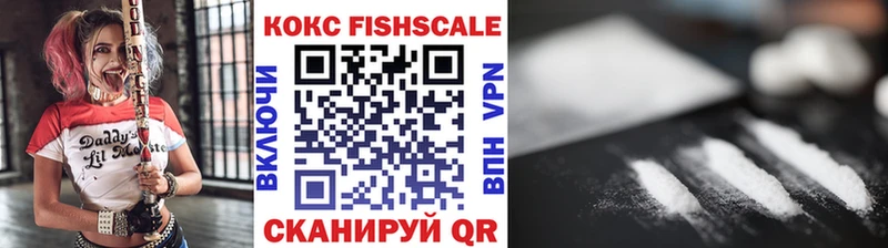 Cocaine Перу  Среднеуральск 
