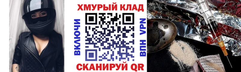 ГЕРОИН афганец  Среднеуральск 