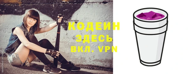 марки nbome Вуктыл