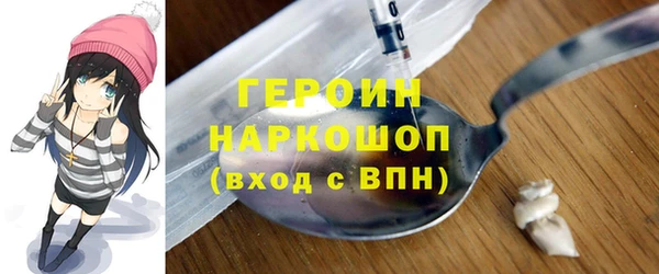 меф VHQ Баксан