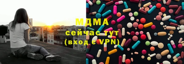 марки lsd Всеволожск