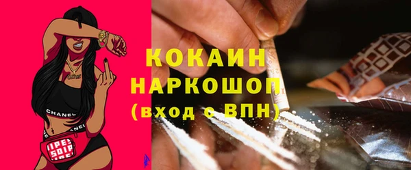 меф VHQ Баксан