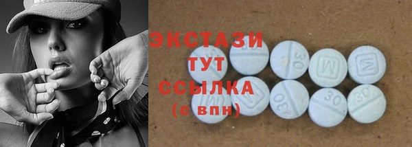 мефедрон Балабаново