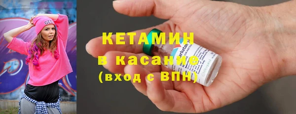меф VHQ Баксан
