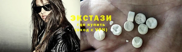 мефедрон Балабаново