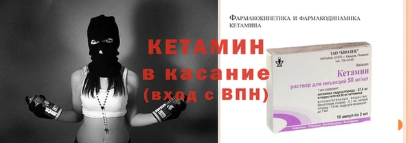 меф VHQ Баксан