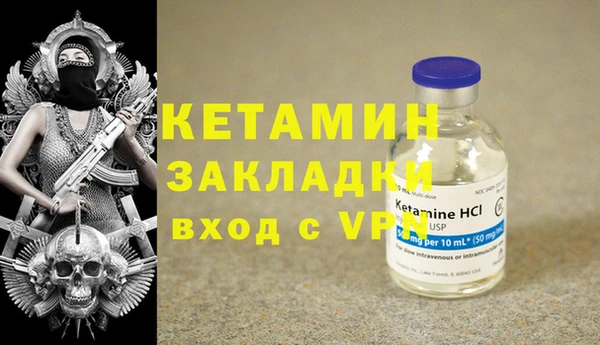 марки nbome Вуктыл