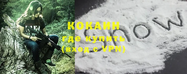 марки lsd Всеволожск