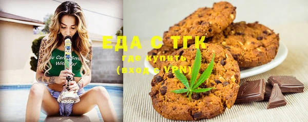 меф VHQ Баксан