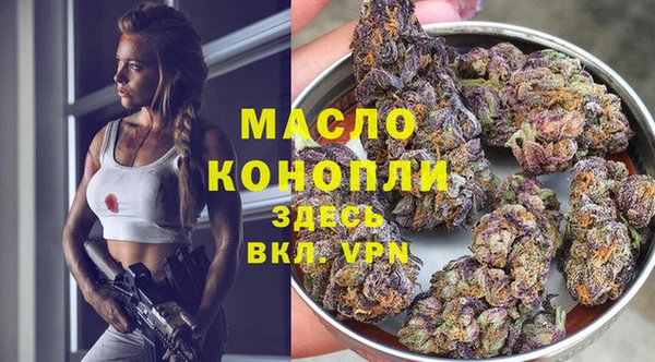 стафф Арсеньев