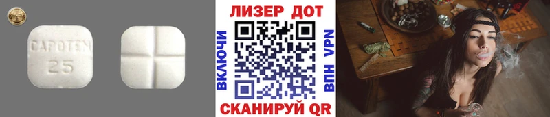 Лсд 25 экстази ecstasy  Среднеуральск 