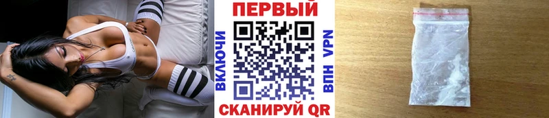 МЕТАМФЕТАМИН Декстрометамфетамин 99.9% хочу Среднеуральск